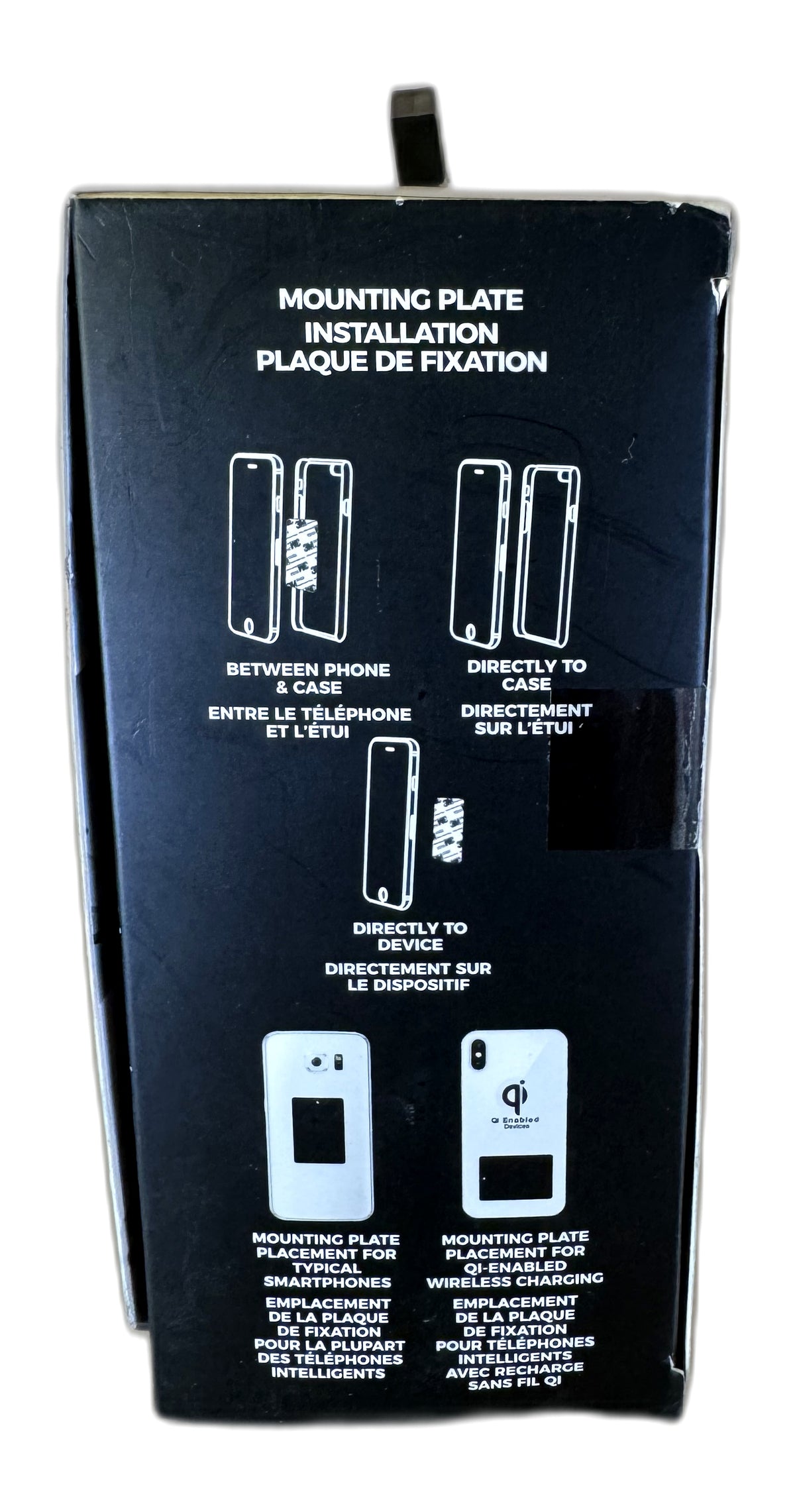 Premier Mag Flex